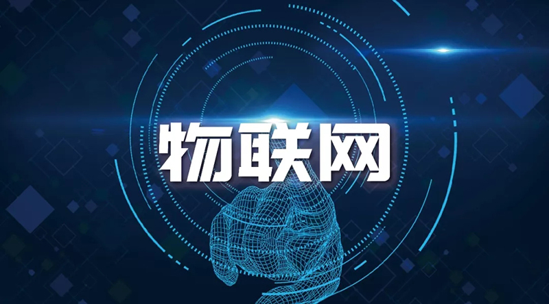 MES系統(tǒng) MES系統(tǒng)