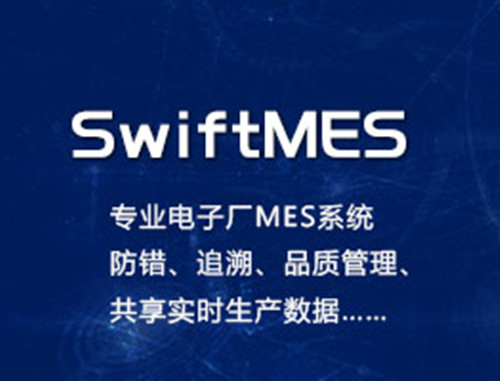 ��ӏSmesϵ�y(t��ng)