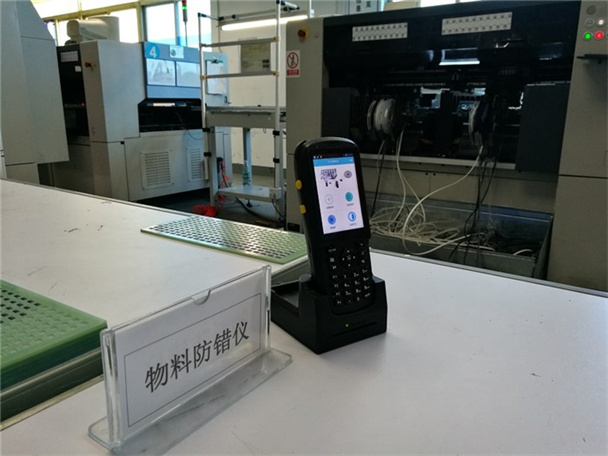 SMT���Ϸ��e(cu��)ϵ�y(t��ng)