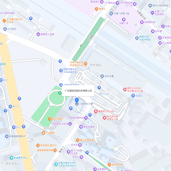 廣東智碩互聯(lián)科技有限公司 廣東智碩互聯(lián)科技有限公司